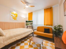 Wooden Breeze - 1 min walk from the subway station，位于首尔的酒店