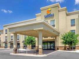 Comfort Inn & Suites Lynchburg Airport - University Area，位于林奇堡的酒店