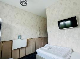 Hotel Leśny Korne，位于Korne的酒店