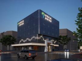 ZHIHUI STAR Business Hotel，位于Phumĭ Bavĕt (1)的酒店