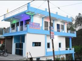 SHREE HOME STAY，位于Dwārāhāt的酒店