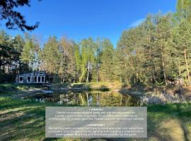 SHROOM & WATER chill calm nature 2 houses 8 person，位于Nowe Grobice的酒店