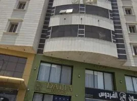 فيو المنسك للشقق المخدومه