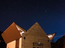 StarsBOX，位于Santa Maria Rocca的酒店