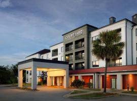Courtyard by Marriott North Charleston Airport Coliseum，位于查尔斯顿的酒店
