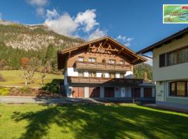 Appartements Spitzegel，位于黑马戈尔的酒店