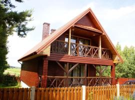 Apartamenty Kotowina，位于Bakałarzewo的酒店