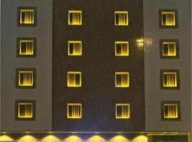 Sena Serviced Apartments - سينا للشقق المخدومة，位于麦地那的酒店