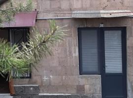 Apart Hotel Engels，位于阿拉韦尔迪的酒店