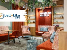 Stadtoase Kolping Hotel，位于林茨的酒店