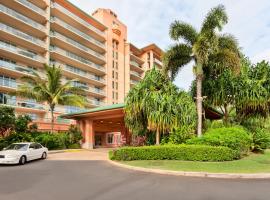 OUTRIGGER Honua Kai Resort and Spa，位于拉海纳的公寓式酒店