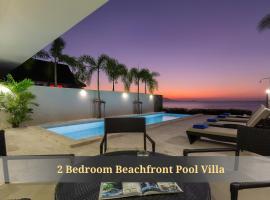 Skye Beach Hotel - Koh Samui，位于曾蒙海滩的酒店