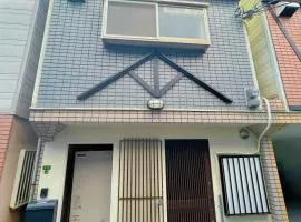 U-neighbor 若比邻 伝法店