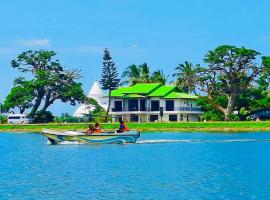 Tissa Yala Lake View Hotel，位于蒂瑟默哈拉默的酒店