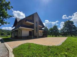 SELBIT - Șesul domniței，位于Telciu的酒店