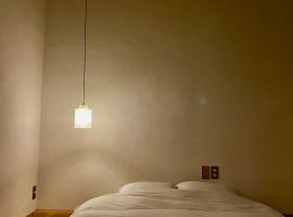 Nagi Unoport 2，位于玉野市的酒店