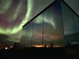 Nest Retreat Iceland，位于海拉的酒店