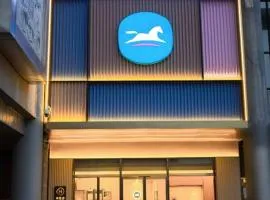 汉庭酒店(北京西站店)