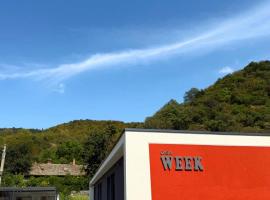 Casa WEEK Dunare，位于Baziaş的酒店