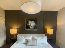 The Ayrshire Hotel，位于埃洛拉的酒店