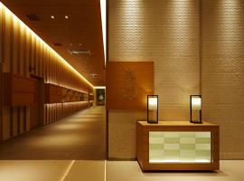松山大街道光芒酒店，位于松山松山机场 - MYJ附近的酒店