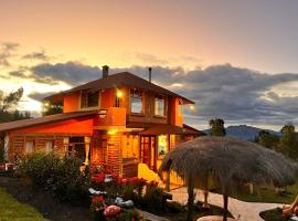 Ruta de los volcanes，位于Machachi的酒店