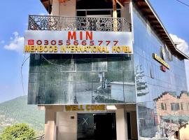 Mehboob international hotel murree，位于穆里的酒店