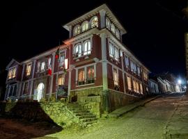 Hostal Asteria - Torotoro，位于Torotoro的酒店
