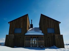 東川ペリカン，位于Wada的酒店