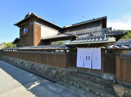 島宿栞，位于土庄町的低价酒店