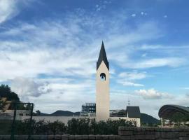 Ningbo Lake Forest Resort，位于宁波的酒店