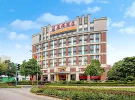 盈栢酒店(广东佛山创意产业园中国陶瓷城店)