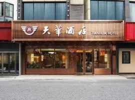 Shanghai Tianhua Hotel