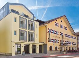 苏姆莫伦酒店，位于罗伊特Train Station Reutte in Tyrol附近的酒店