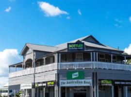 The Australian Hotel Gympie，位于金皮的酒店