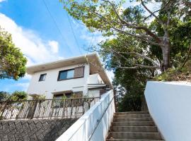 Ise Shima Moritoumi，位于志摩市的酒店