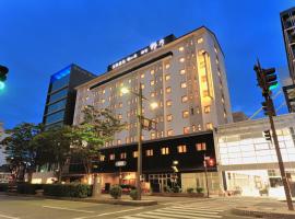 富山御宿野乃天然温泉经济型酒店，位于富山的酒店