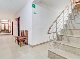 Super Hotel O Hari Singh High Street Formerly City Star，位于Jawāharnagar的酒店