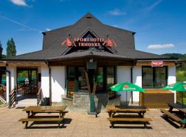 Sporthotel Trhovky，位于Milešov的酒店