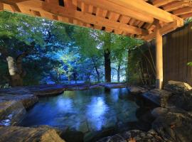 Saga Fuga，位于佐贺市的酒店