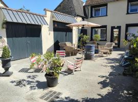 Appartement jardin Parking zen，位于Condé-sur-Sarthe的酒店