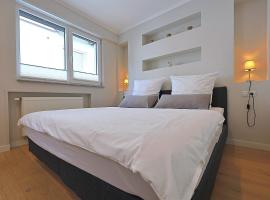 Ausblick residence，位于巴登韦勒的酒店