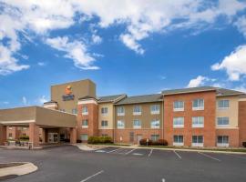 Comfort Inn & Suites Akron South，位于亚克朗的酒店