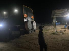 Samburu Tempo Camp Game Ride，位于Archers Post的宠物友好酒店