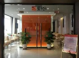 Jinjiang Inn Select Qingdao West Coast Coach Exhibition Center High-Speed Railway Station