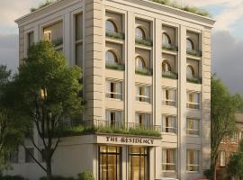 The Residency - A Boutique Hotel，位于焦特布尔焦特布尔机场 - JDH附近的酒店
