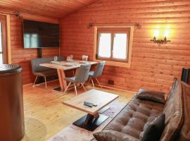 Landhausidylle，位于圣吉尔根的酒店