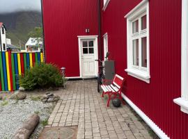 Newly renovated house in the old part of Isafjordur，位于伊萨菲尔德的酒店