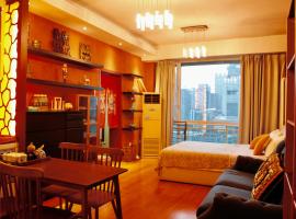 Beijing city center - Cosy family suite with city view，位于北京的酒店