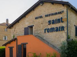 Logis Hotel-Restaurant Saint Romain，位于昂斯的酒店